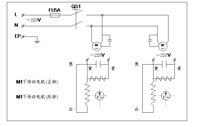 封箱機(jī)電氣圖.jpg