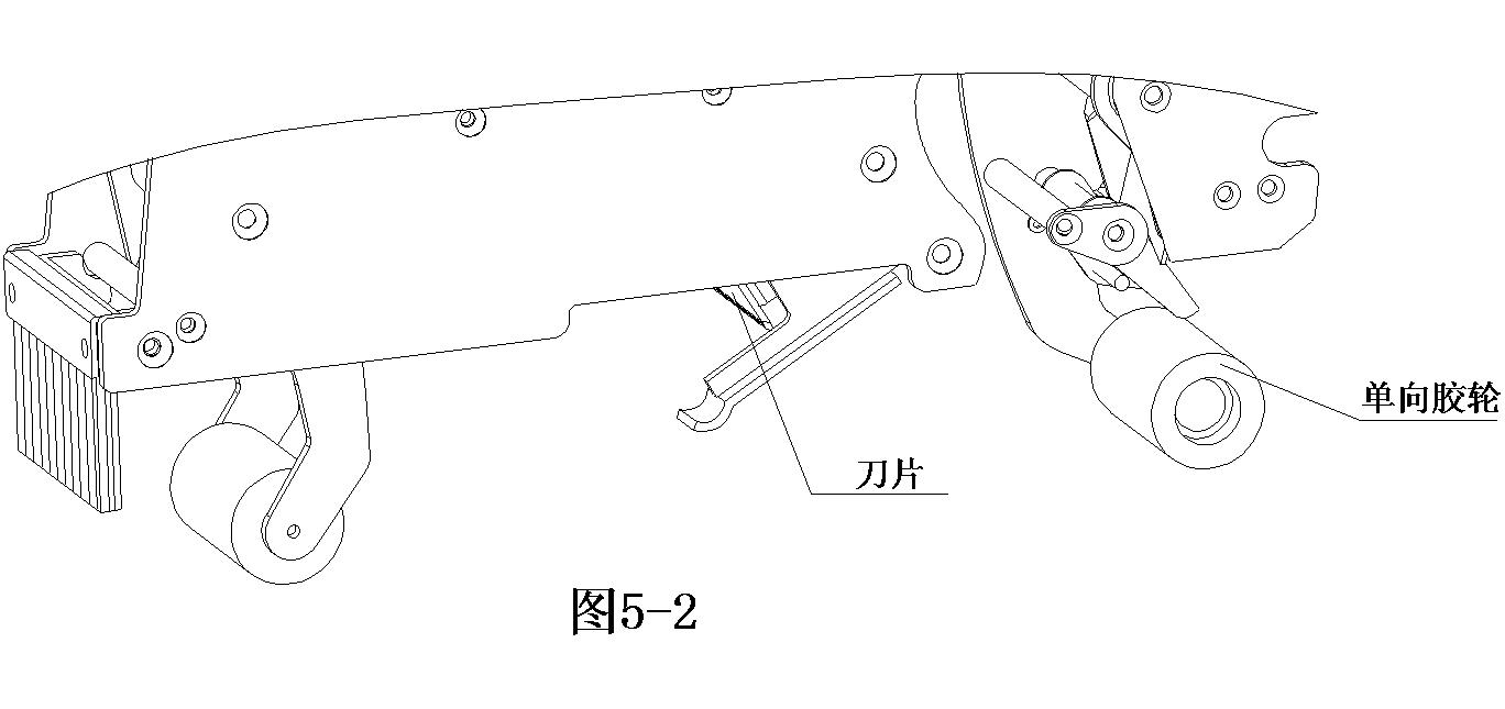 封箱機(jī)5-2.jpg