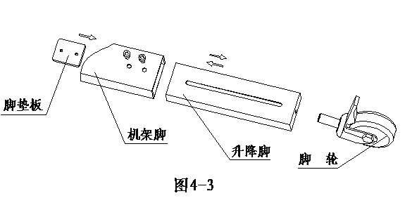 封箱機(jī)4-3.jpg